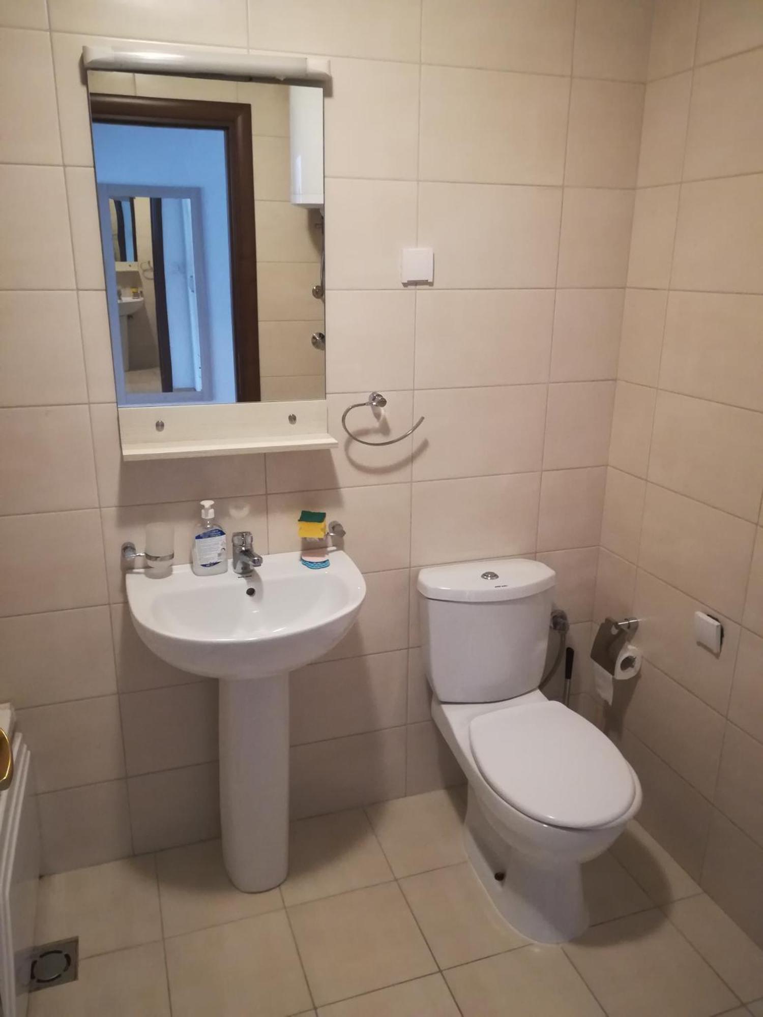 Appartement Rent A Conform Podgorica